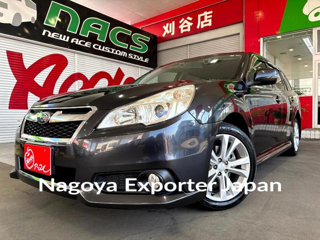 SUBARU LEGACY TOURING WAGON