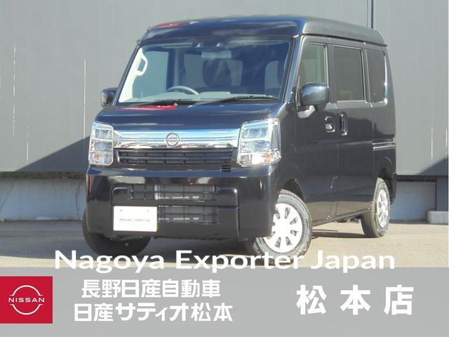NISSAN NV100CLIPPER VAN