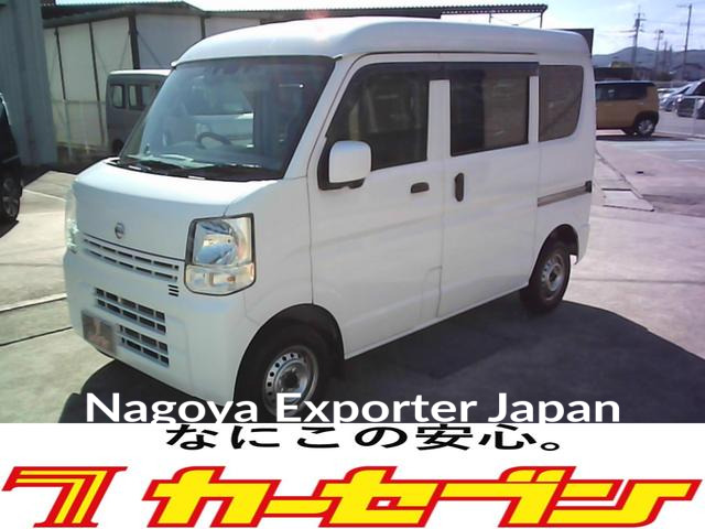 NISSAN NV100CLIPPER VAN