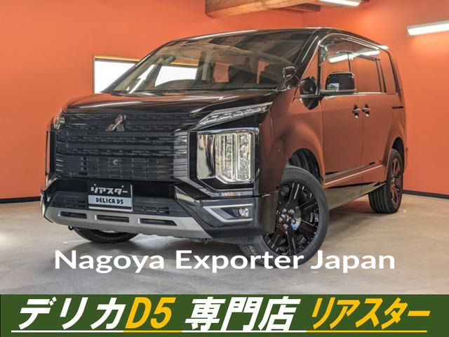 MITSUBISHI DELICA D:5