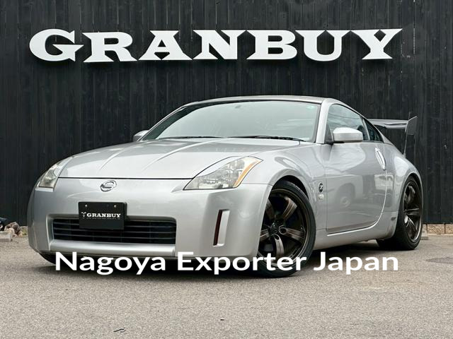 NISSAN FAIRLADY Z