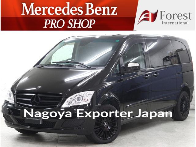 MERCEDES BENZ V-CLASS