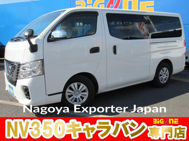 NISSAN NV350CARAVAN VAN