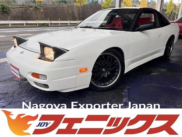 NISSAN 180SX