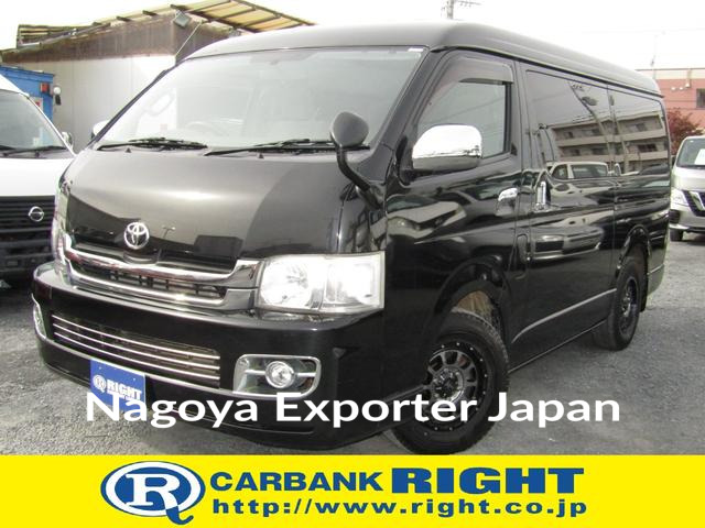 TOYOTA HIACE WAGON