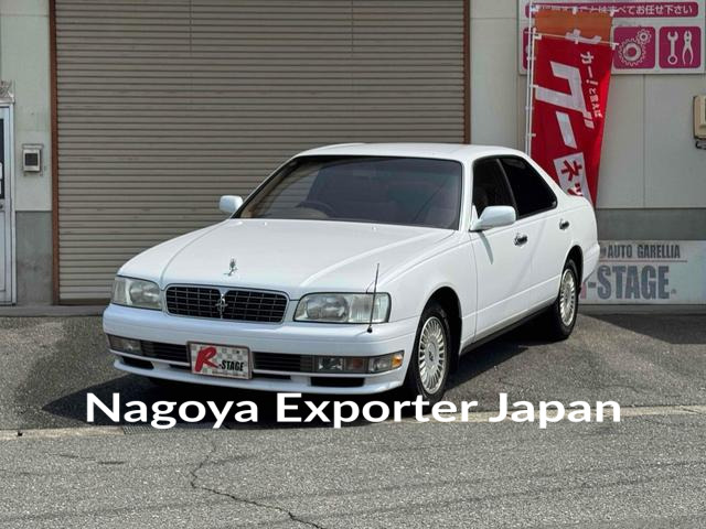 NISSAN CEDRIC
