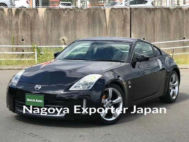 NISSAN FAIRLADY Z