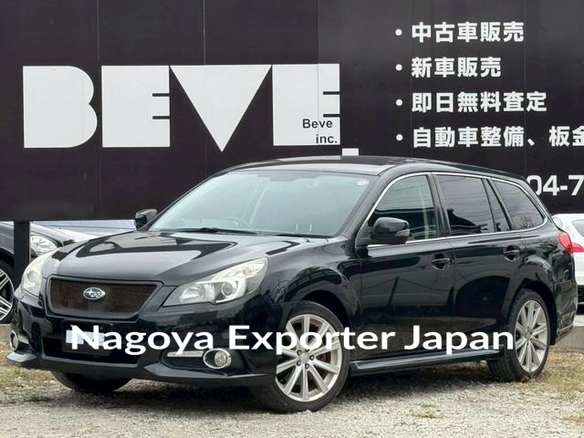 SUBARU LEGACY TOURING WAGON