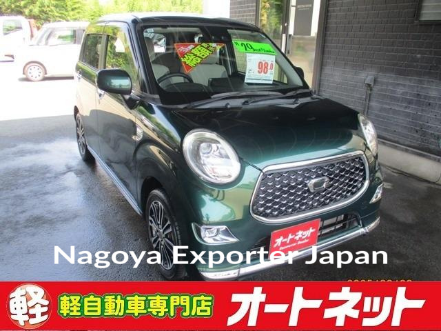 DAIHATSU CAST