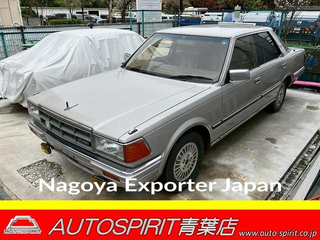 NISSAN CEDRIC