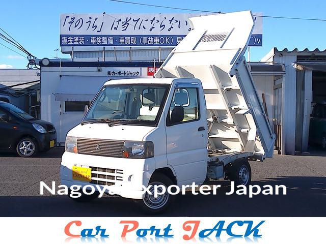 MITSUBISHI MINICAB TRUCK