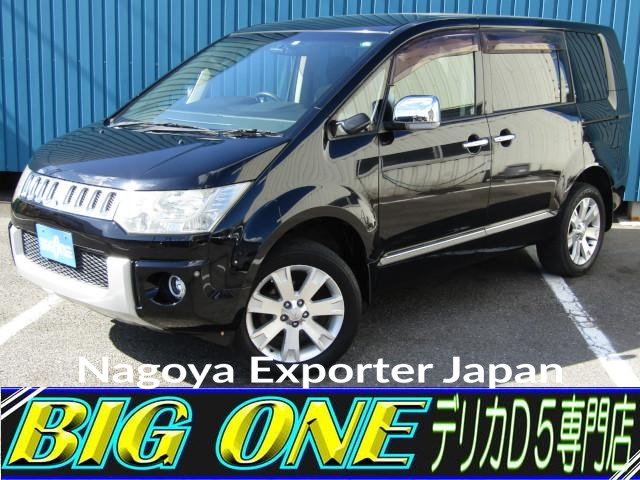 MITSUBISHI DELICA D:5