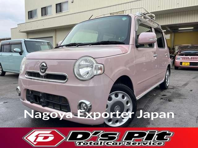 DAIHATSU MIRA COCOA