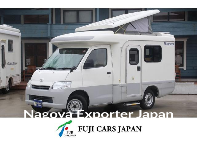 TOYOTA LITEACE TRUCK