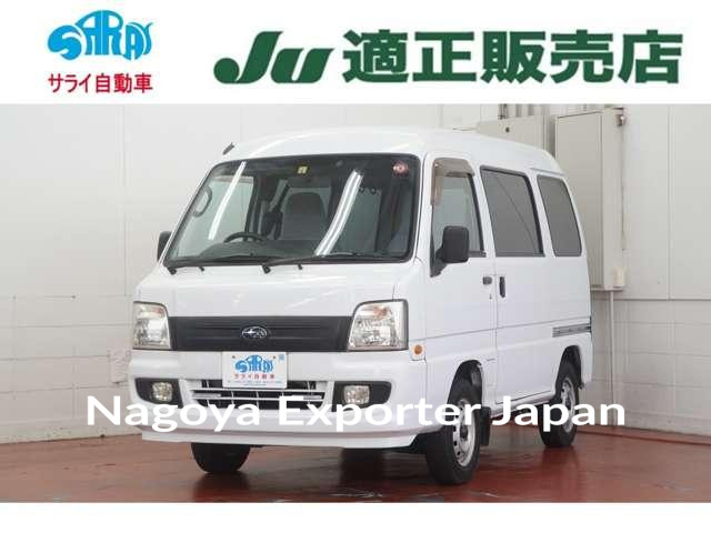 SUBARU SAMBAR VAN
