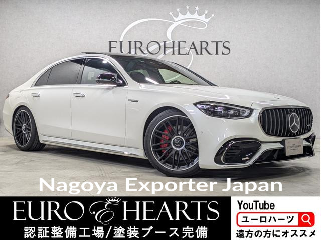 MERCEDES BENZ S-CLASS