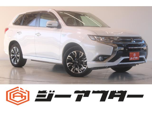 MITSUBISHI OUTLANDER PHEV