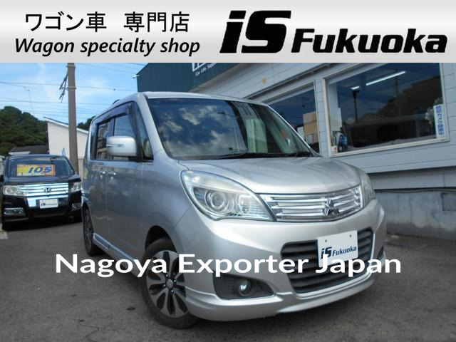 MITSUBISHI DELICA D:2