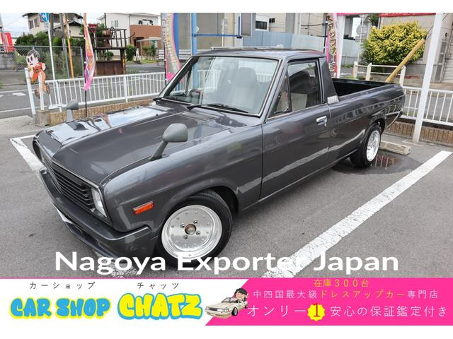 NISSAN SUNNY TRUCK