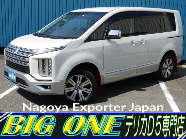 MITSUBISHI DELICA D:5