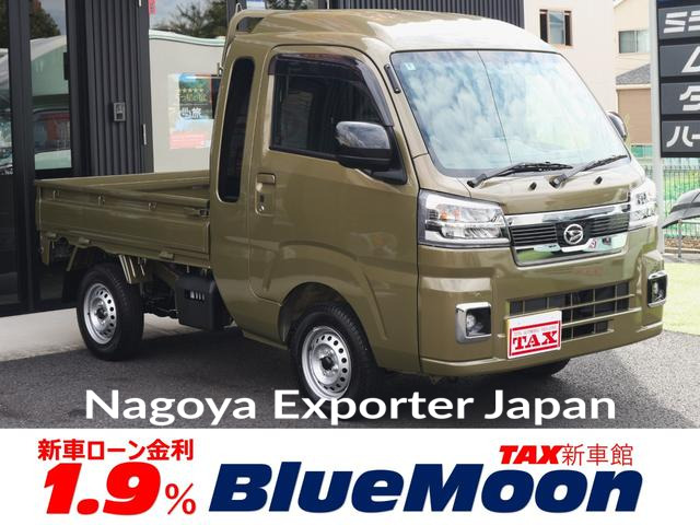 DAIHATSU HIJET TRUCK