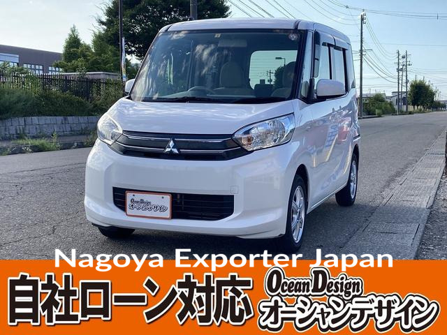 MITSUBISHI EK SPACE