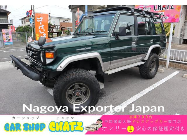 TOYOTA LAND CRUISER 70