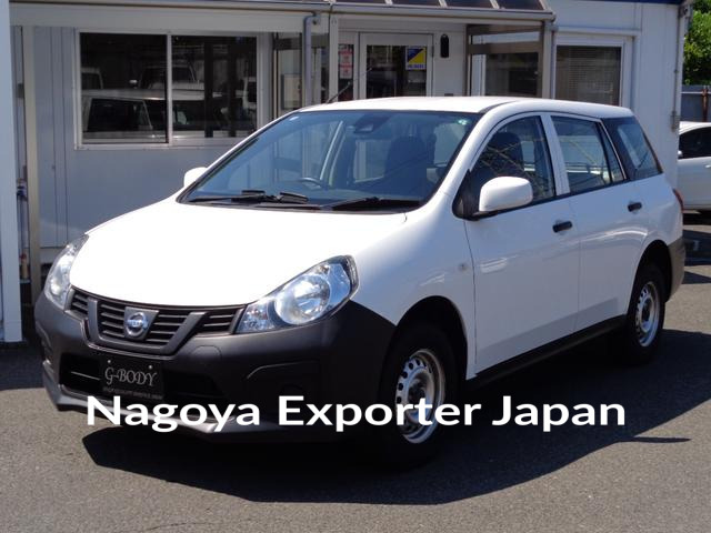 NISSAN NV150AD