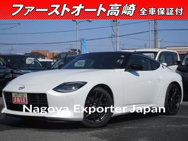 NISSAN FAIRLADY Z