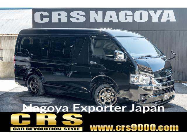 TOYOTA HIACE WAGON