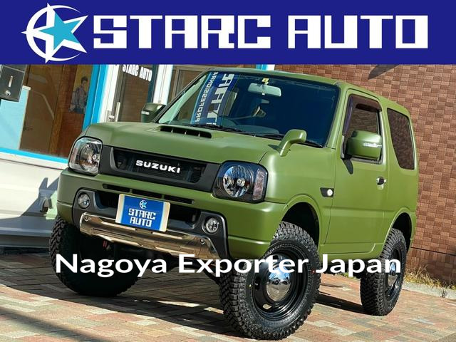 SUZUKI JIMNY