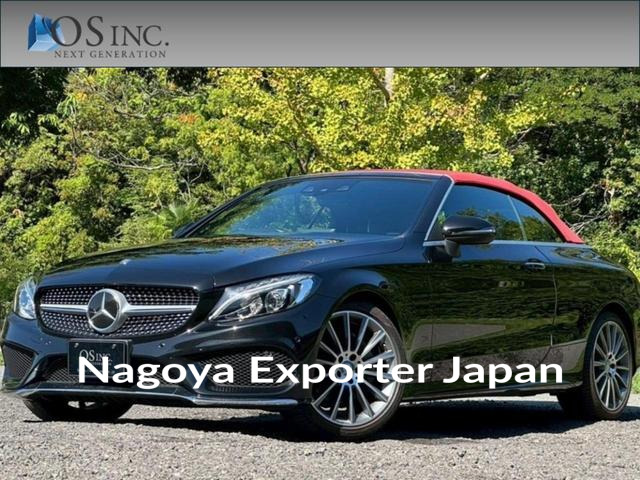 MERCEDES BENZ C-CLASS