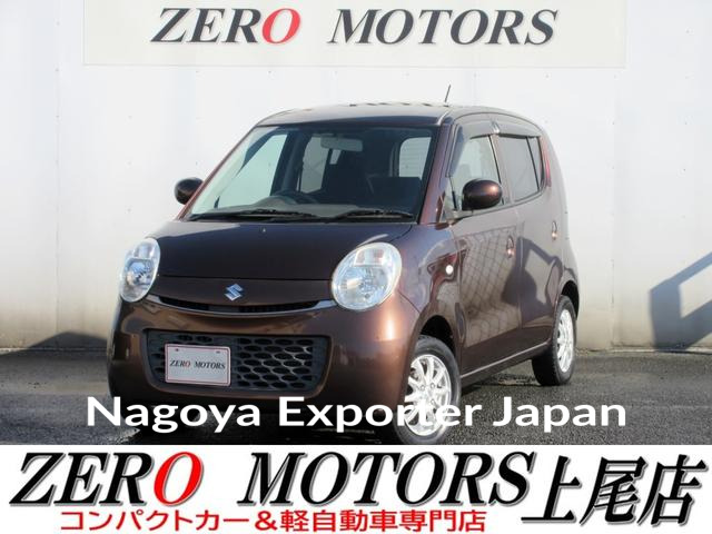 SUZUKI MR WAGON