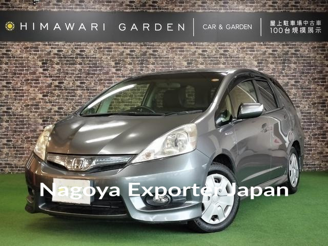 HONDA FIT SHUTTLE HYBRID