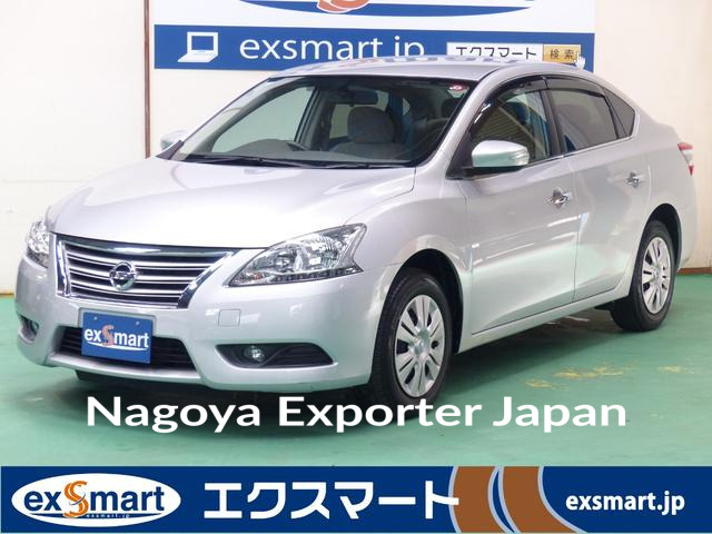NISSAN SYLPHY