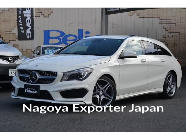 MERCEDES BENZ CLA-CLASS SHOOTING BRAKE