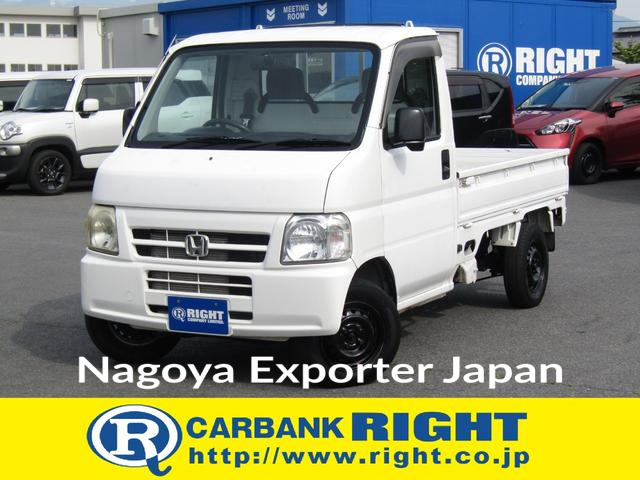 HONDA ACTY TRUCK