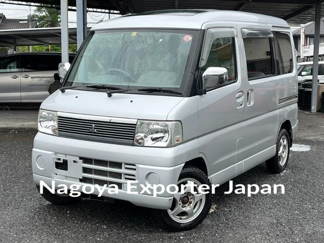 MITSUBISHI TOWN BOX