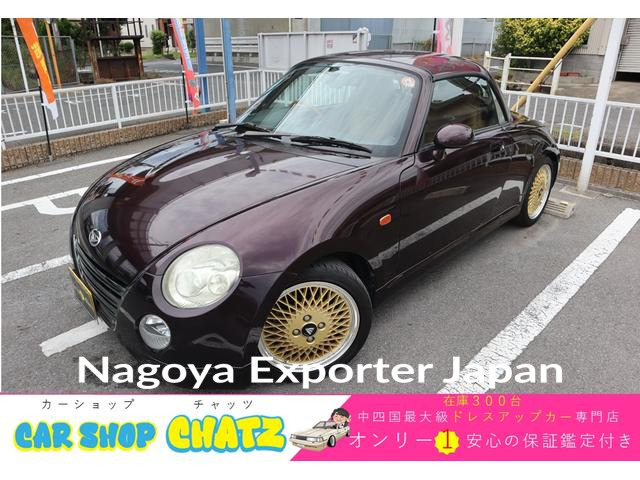 DAIHATSU COPEN