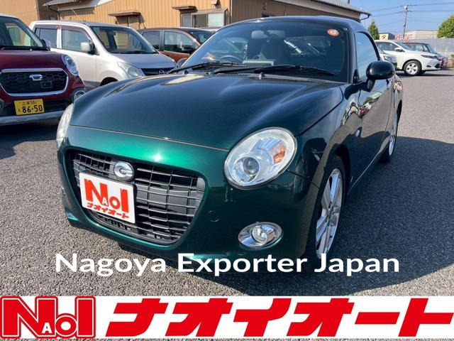 DAIHATSU COPEN