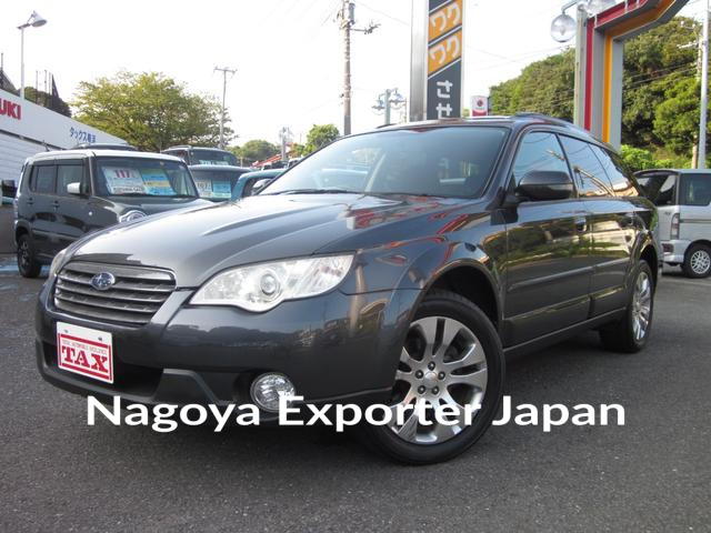 SUBARU LEGACY OUTBACK