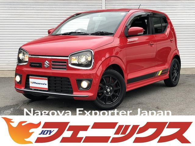 SUZUKI ALTO WORKS