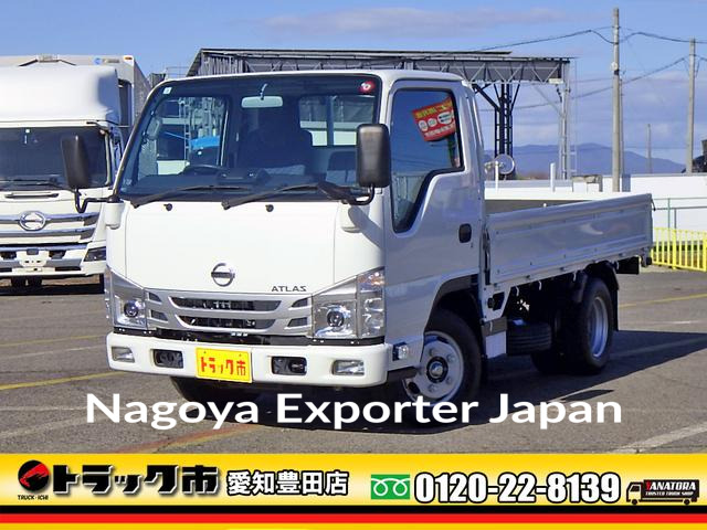 NISSAN ATLAS TRUCK