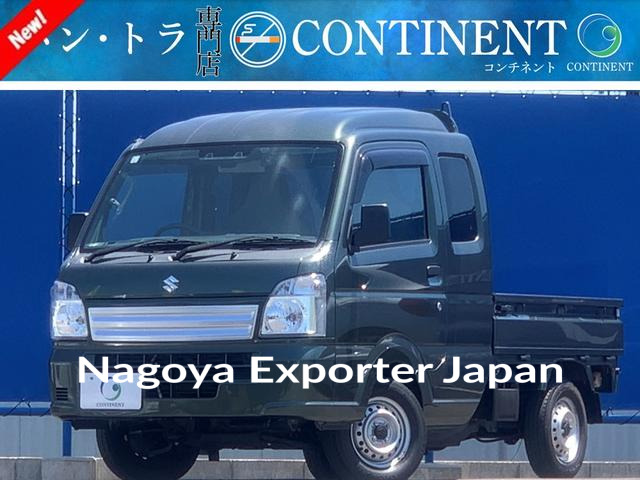 SUZUKI SUPER CARRY