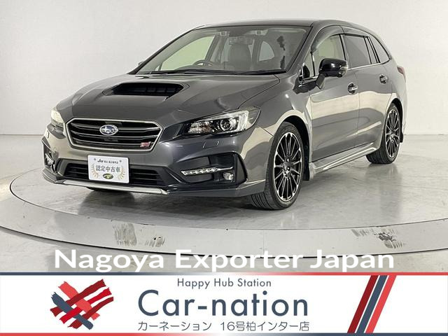 SUBARU LEVORG