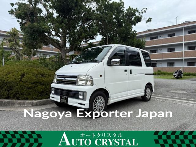 DAIHATSU ATRAI WAGON