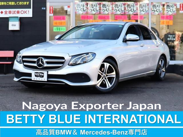 MERCEDES BENZ E-CLASS