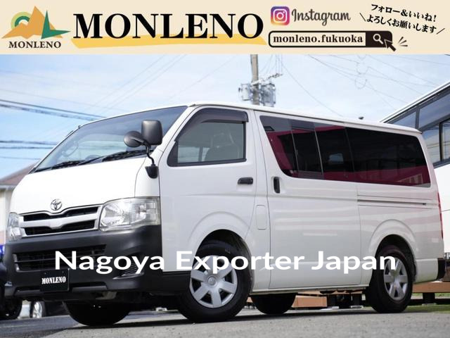 TOYOTA HIACE VAN