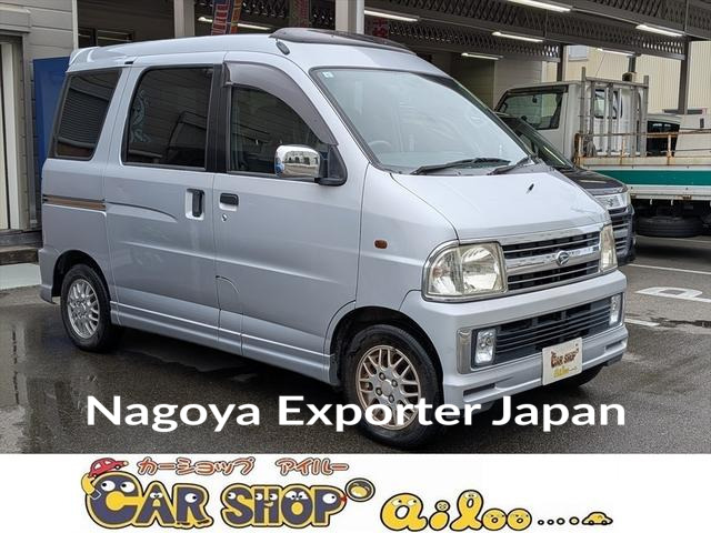 DAIHATSU ATRAI WAGON