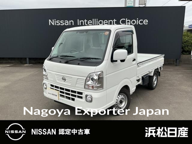 NISSAN NT100CLIPPER TRUCK